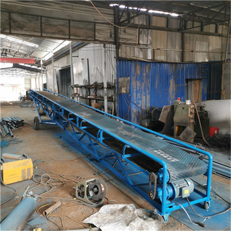 V型散料裝車輸送機? 防滑皮帶上料機 水泥裝車運輸機