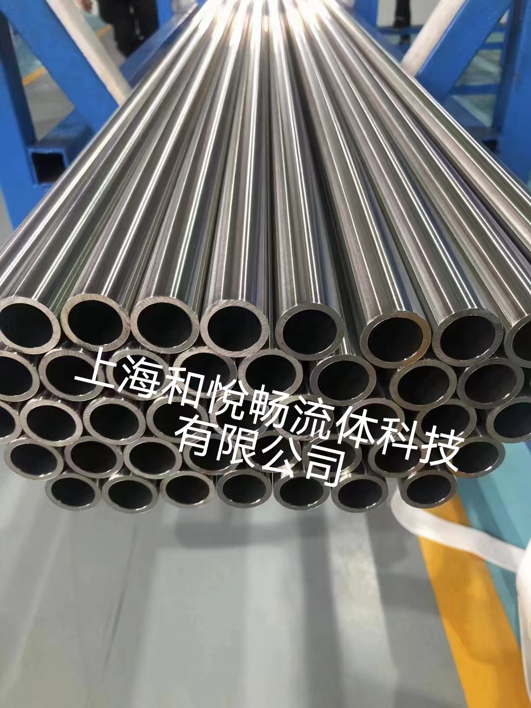 不銹鋼管