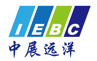 中展遠洋商務咨詢（北京）有限公司