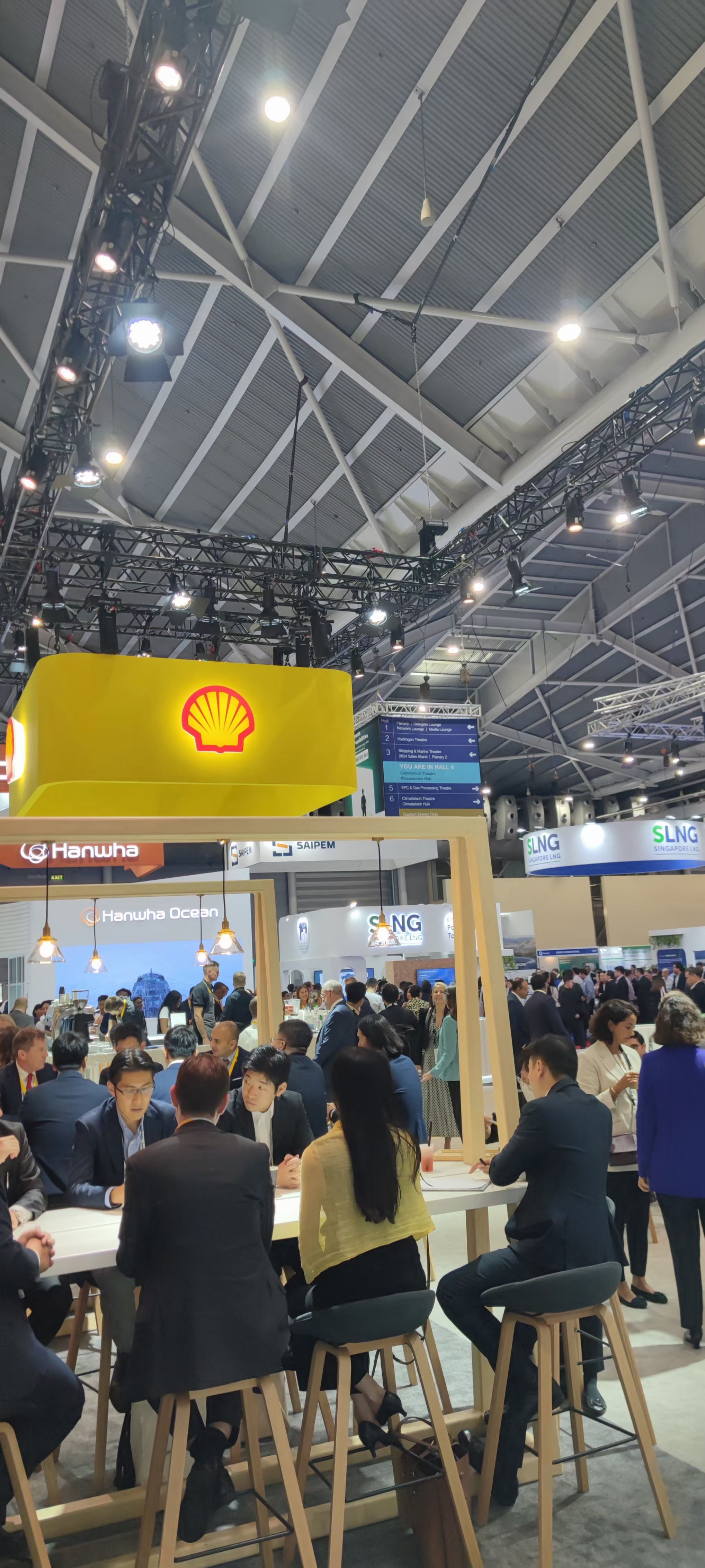 2024 第二十三屆新加坡國際石油及天然氣展覽會