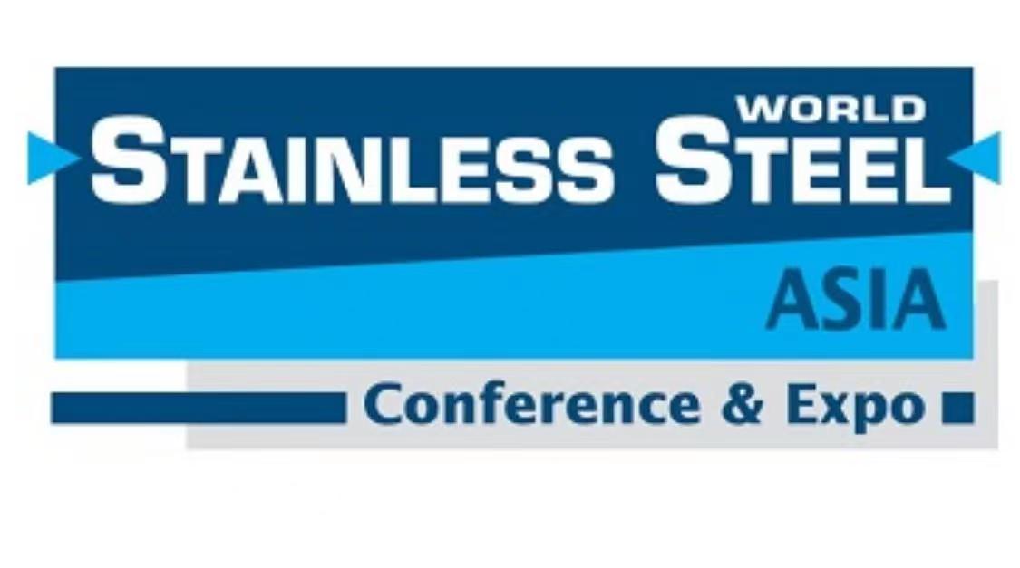 2025荷蘭國際不銹鋼世界展覽會Stainless Steel World