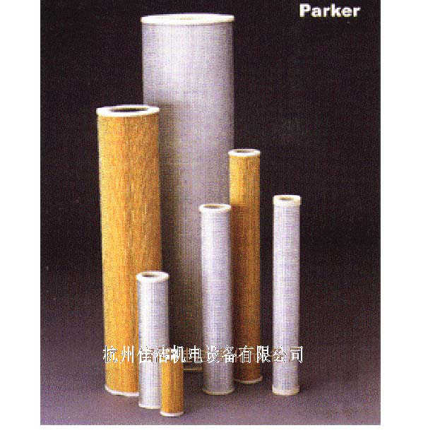 盛達濾芯C10-25濾芯P10-25濾芯AU10-25濾芯