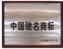 潔凈寶過濾器材廠