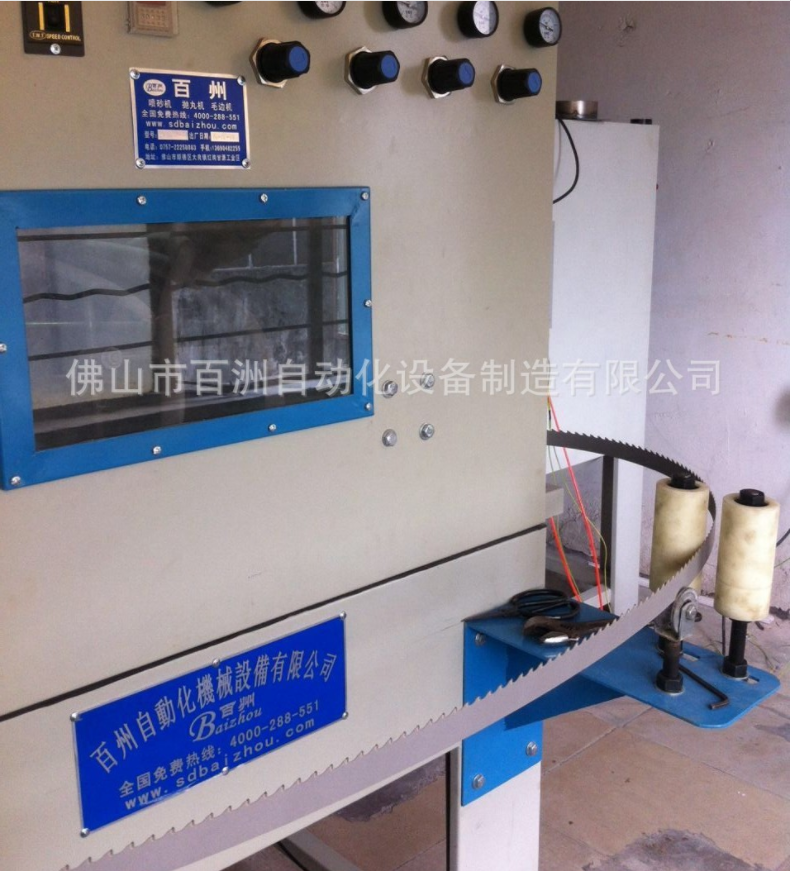 湖北圓鋸齒噴砂機(jī)鋸條自動(dòng)噴砂機(jī)