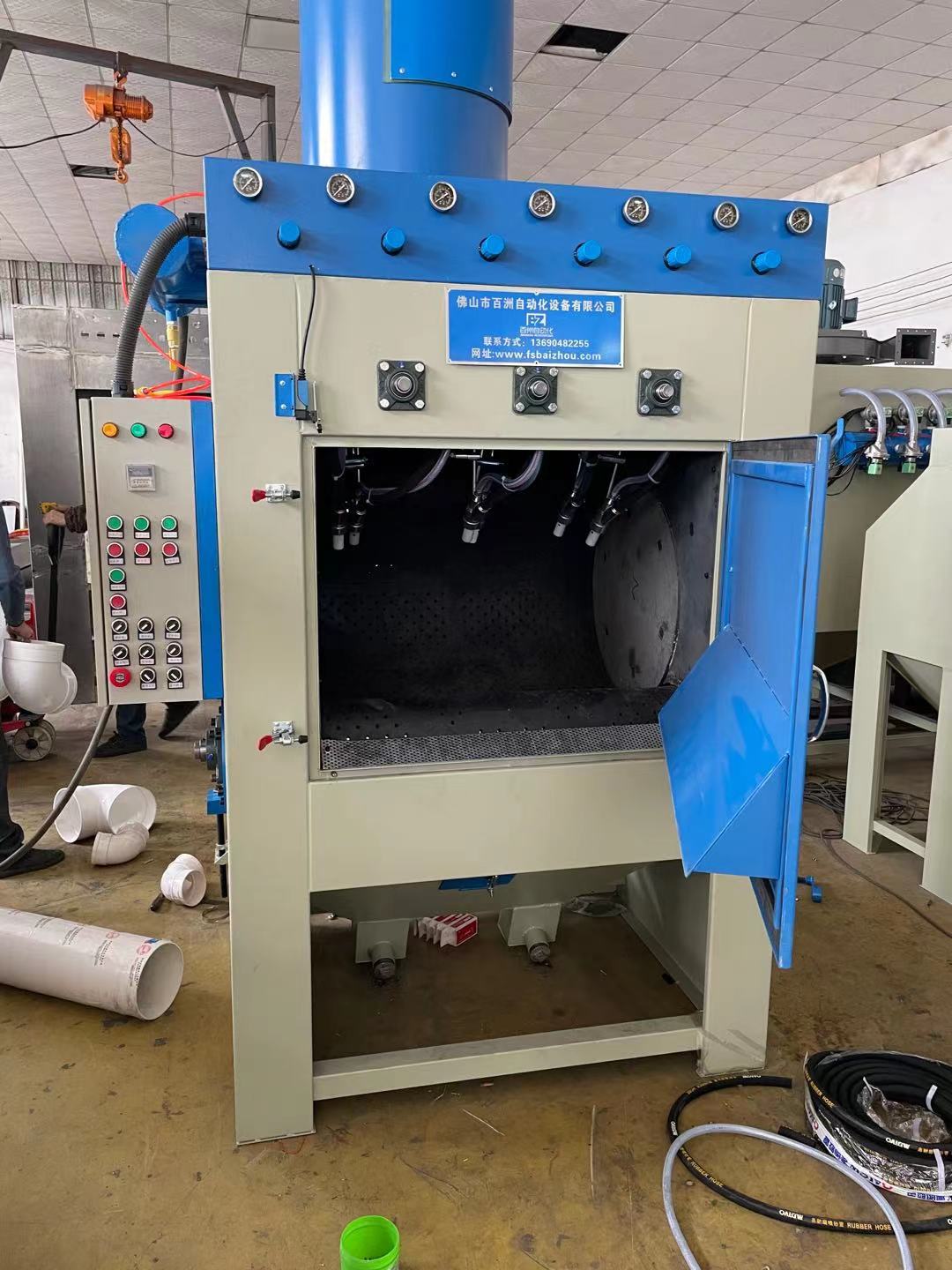 廣東塑膠電木骨架去毛刺履帶式毛邊處理機(jī)