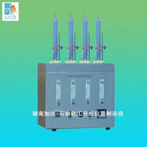 SH/T0085發動機冷卻液腐蝕測定器