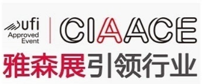 2026北京雅森汽車用品展（官方網(wǎng)站）雅森北京第38屆中國國際汽車服務(wù)用品及設(shè)備