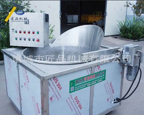 直銷薯片全自動燃氣式油炸機 不銹鋼材質JP-YZG-1000