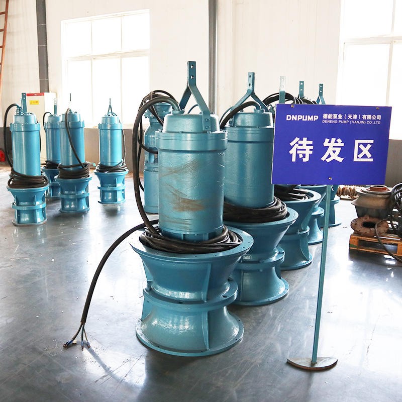 防沙耐磨潛水軸流泵廠家