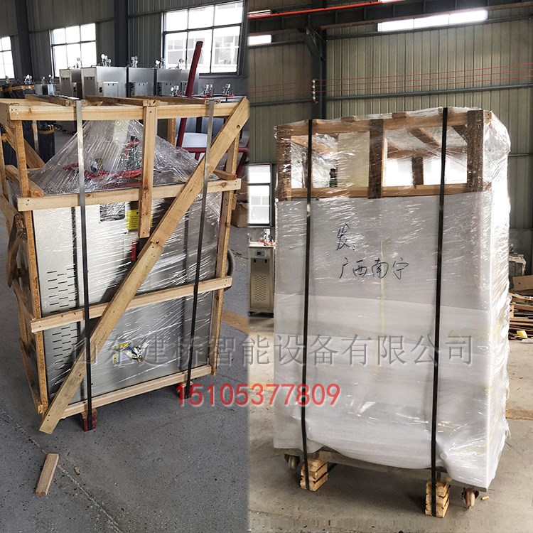 36kw/48kw冬季橋梁蒸汽養(yǎng)護(hù)機(jī) 無(wú)需鍋爐證