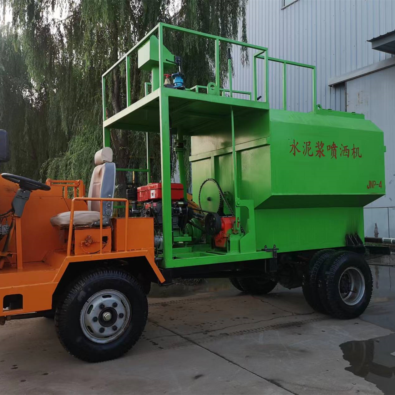 建特JNP-4型路基水穩層水泥漿噴灑車