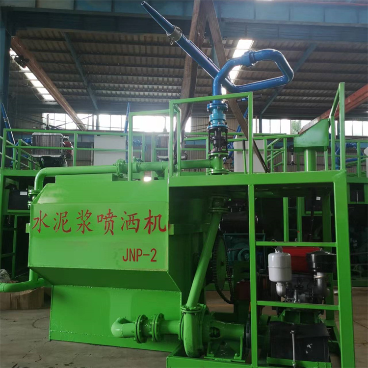 河南建特JNP-2水泥漿噴灑機