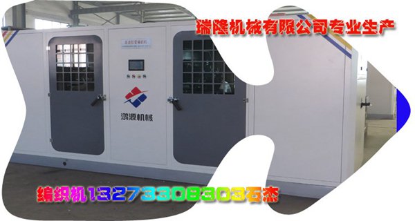 3D-SY系列超高壓泵超高壓泵