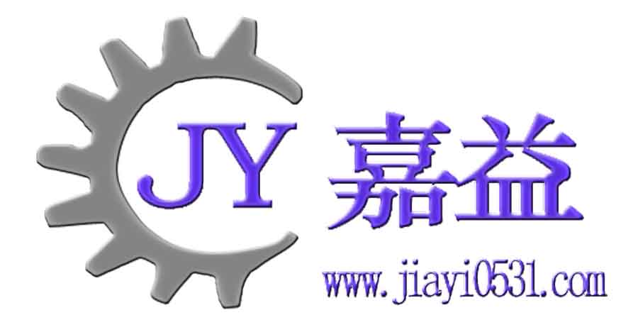 濟(jì)南嘉益包裝設(shè)備有限公司