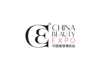 2024第28屆中國美容博覽會(上海CBE)