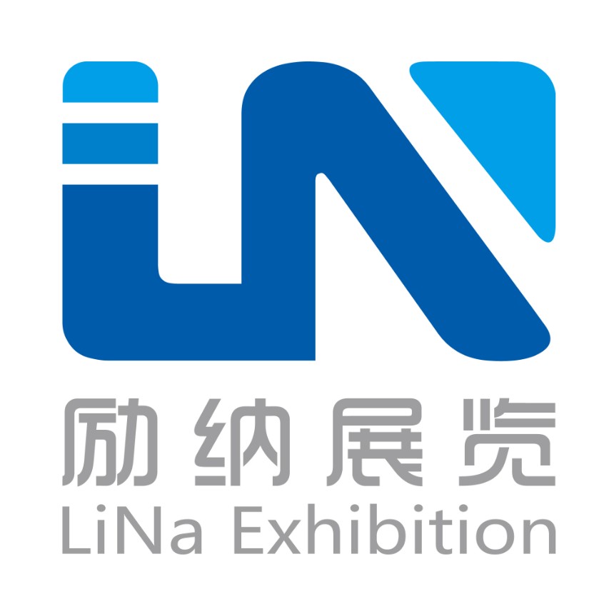 上海勵納展覽服務有限公司