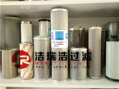 霸州市潔瑞浩過濾設備廠