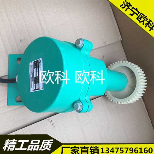 DH-Ⅲ打滑檢測(cè)儀 打滑檢測(cè)儀 帶式輸送機(jī)失速保護(hù)裝置
