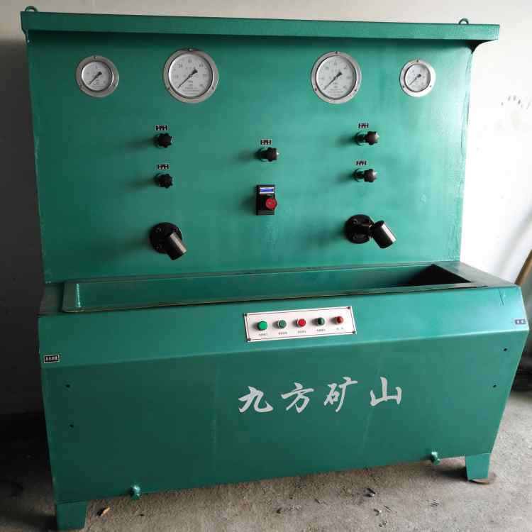 三用閥試驗臺