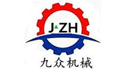 濟寧市九眾機械設備有限公司