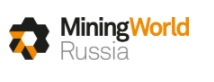 2025年俄羅斯國際礦業機械設備展 (MiningWorld Russia)