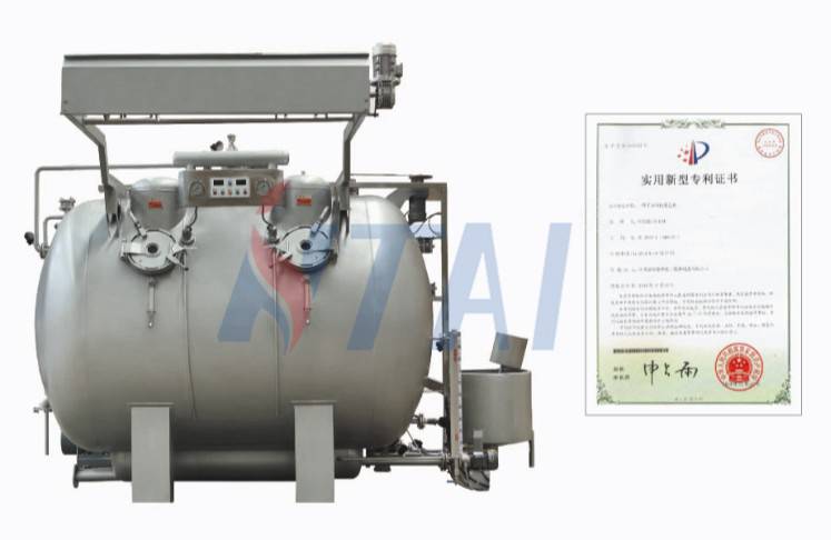HYO型高溫高壓染色機(無導布輥)