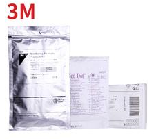 聚慕供應(yīng)3M心電監(jiān)護(hù)電極2228/2560/2238/2231/2239