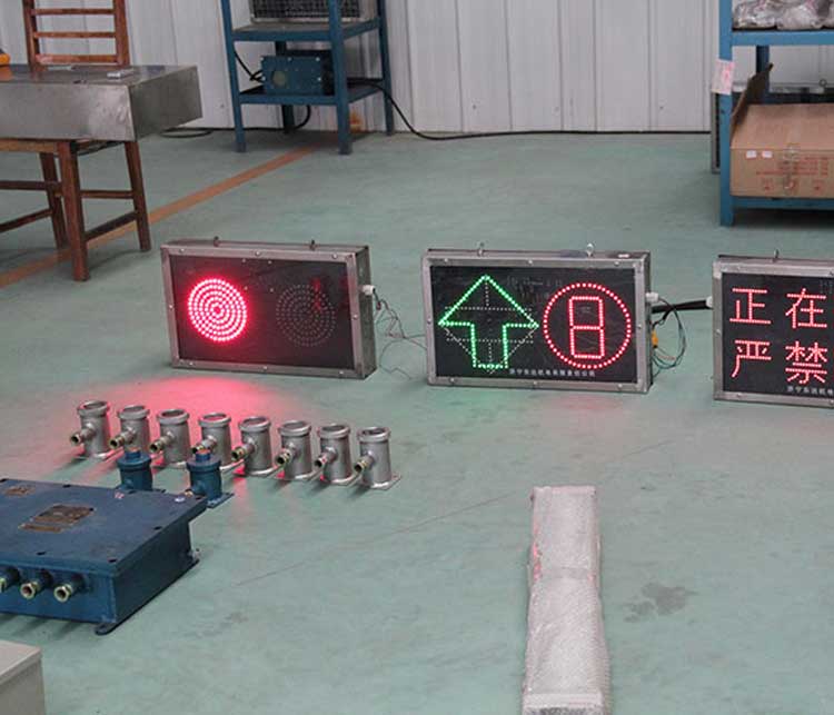東達 ZMK-127氣動風門控制用電控裝置（自動風門） PLC控制系統