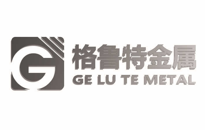 濟南格魯特金屬制品有限公司