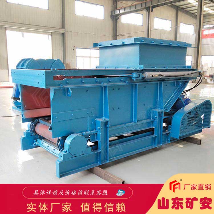 供應(yīng)GLL1500/18.5/S鏈式給煤機 高傳動手動閘門 礦山