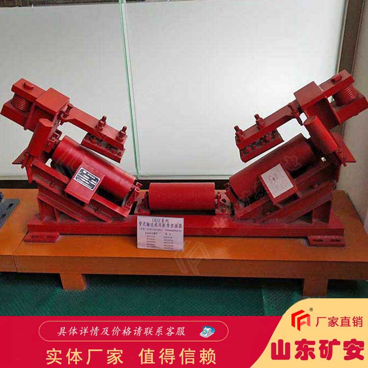 DDZ-30-140斷帶抓捕器是公司推出的新型產品