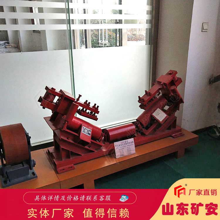 崠礦安 DDZ30/80帶式輸送機用斷帶抓捕器
