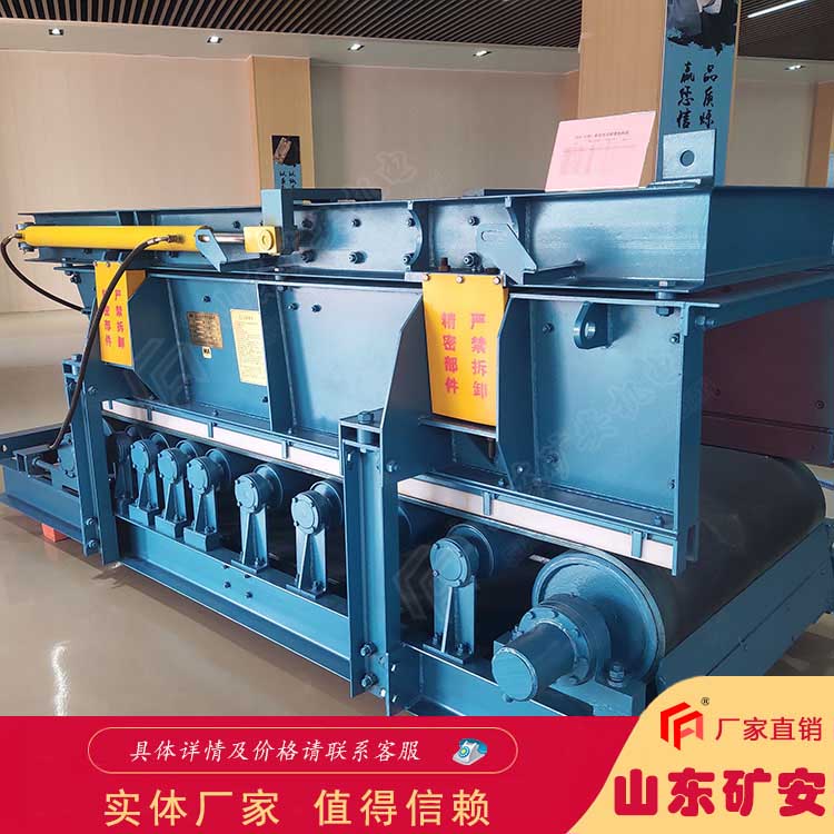 GLD2200/7.5/B皮帶式給料機各種型號的