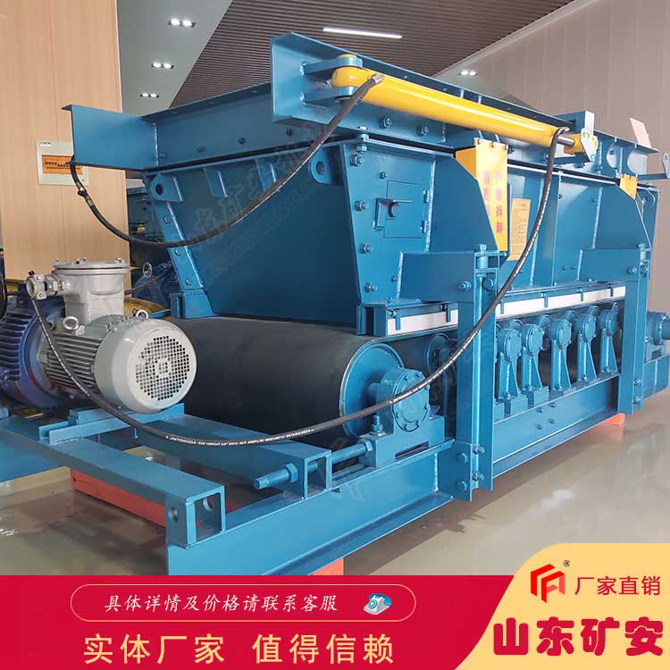 大型GLD4000/11/B皮帶式給料機規格齊全