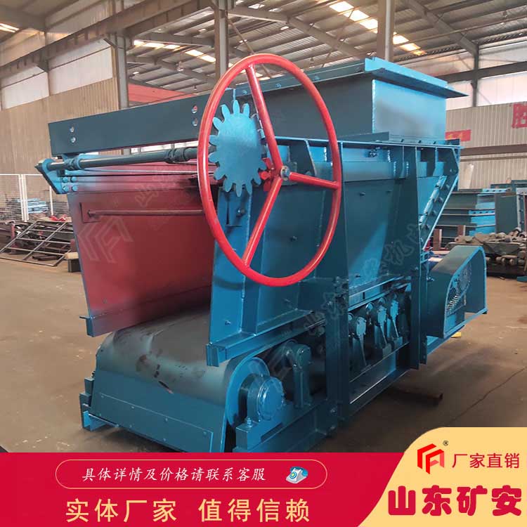 GLW225-4-S往復式給料機工作可靠