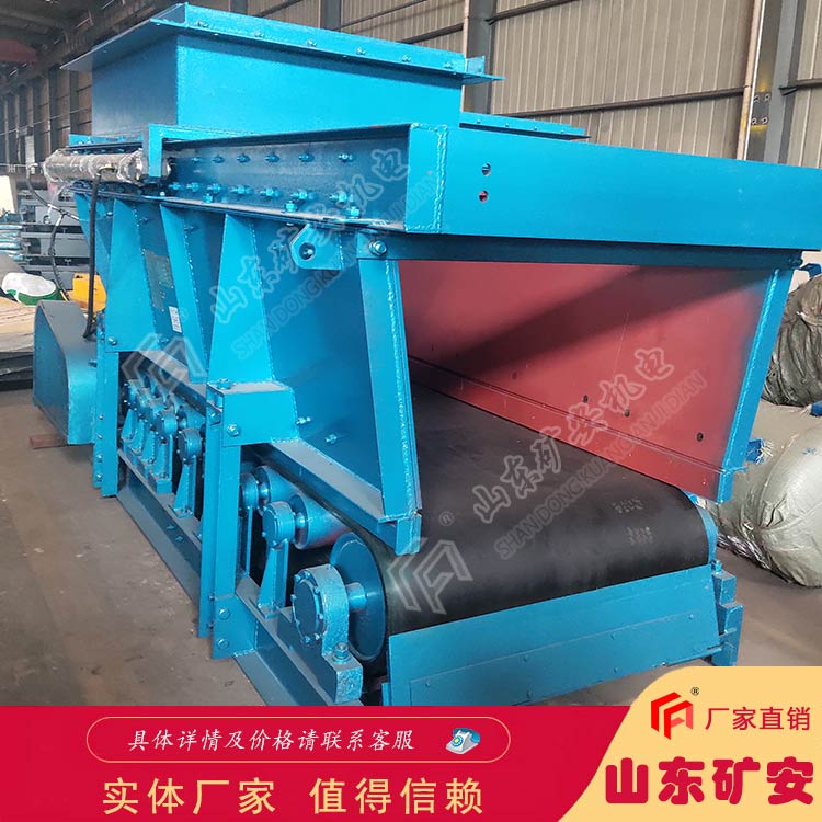 GLD4000/11/B皮帶式給煤機參數配置齊全