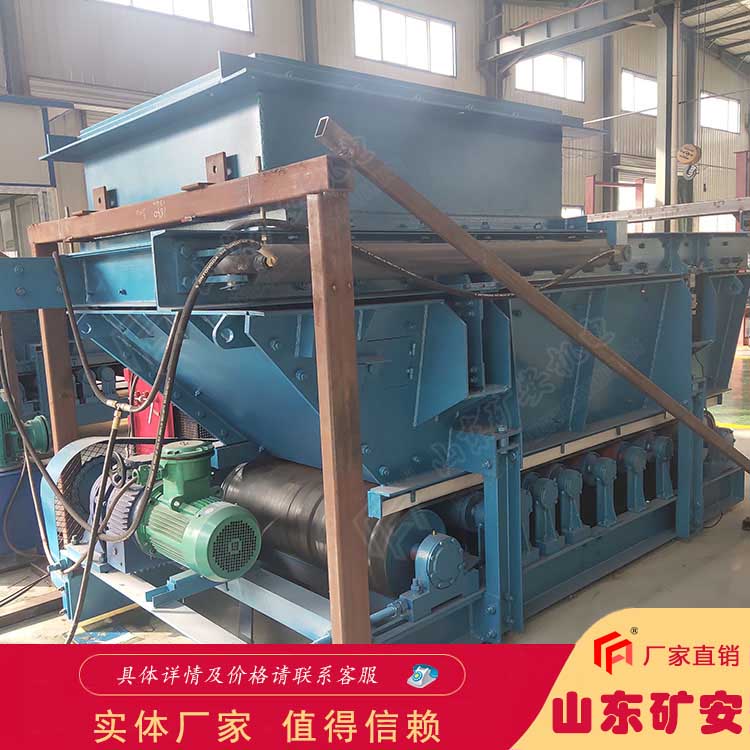 K4往復式給料機，K4往復式給料機結構簡單