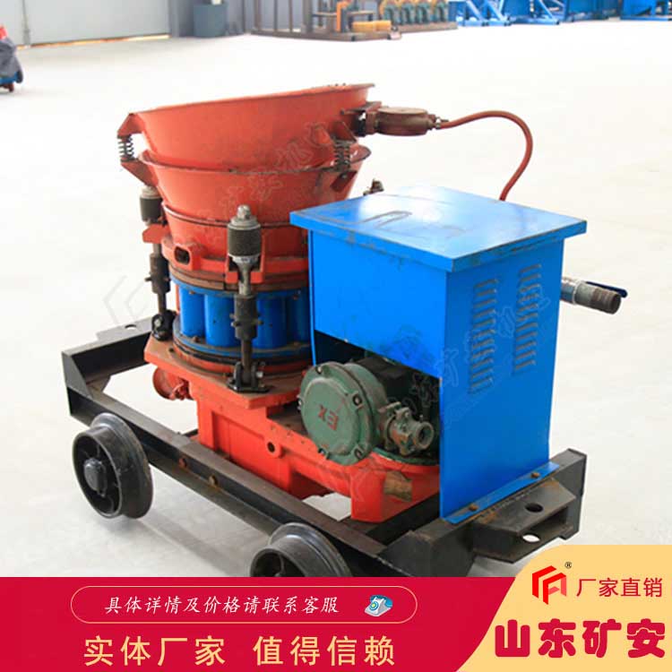 手持式錨桿鉆機 煤礦巷道頂板支護用打孔設備