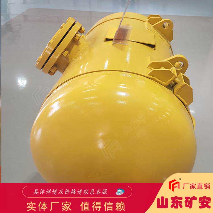 KQP75破拱器 礦用料倉清堵器 多種規格容積