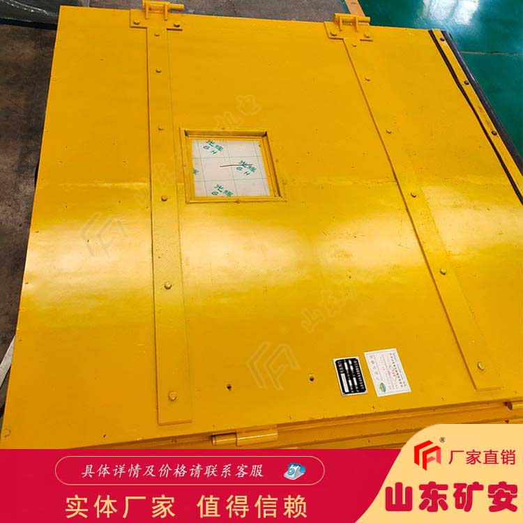 優(yōu)質(zhì)價廉SWM型風(fēng)動無壓風(fēng)門 防潮 防燃無壓風(fēng)門