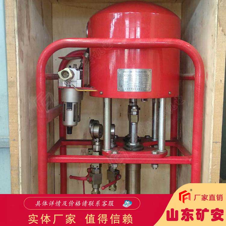 3ZBQS型煤礦用氣動雙液注漿泵 遠程操作設備