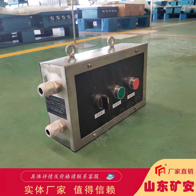 礦用土電話，礦用土電話通訊效果好