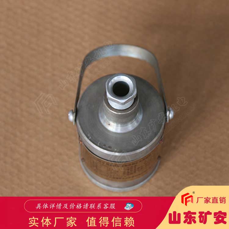 GUC15礦用本安型位置傳感器規格齊全