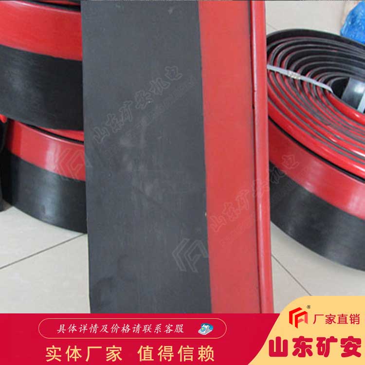 防溢裙板，防溢裙板耐磨性好，防溢裙板價格合理