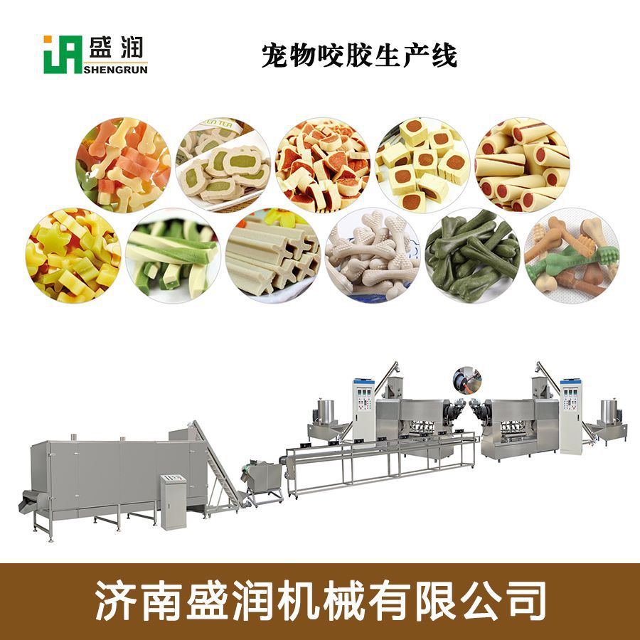 盛潤機(jī)械TSE75-狗咬膠膨化機(jī)