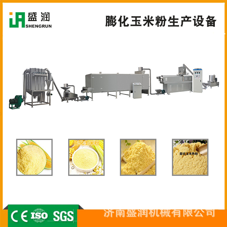盛潤機械-TSE65-玉米粉膨化機