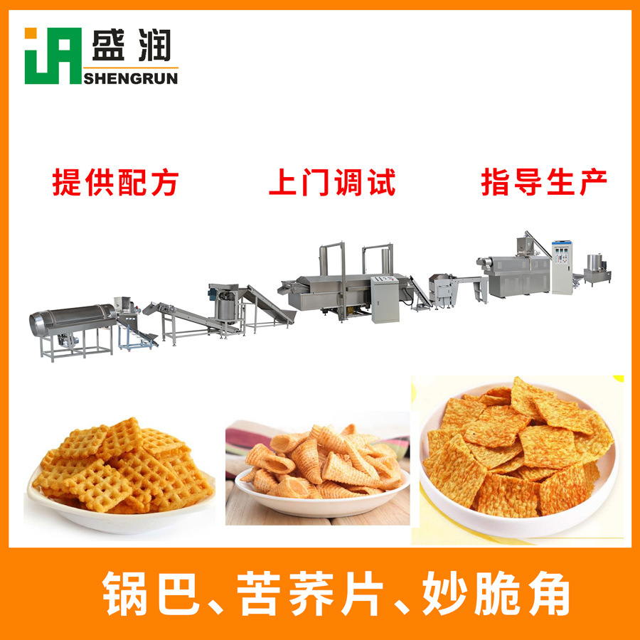 盛潤(rùn)機(jī)械TSE-鍋巴生產(chǎn)線