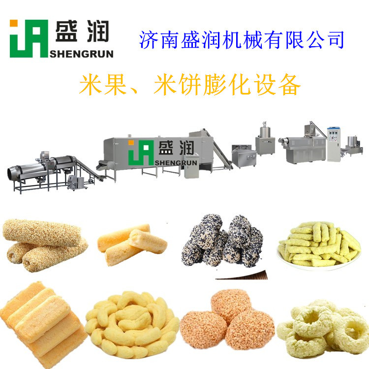 麥香雞塊加工設(shè)備 多力多滋生產(chǎn)線 夾心米果機(jī)器 休閑食品設(shè)備