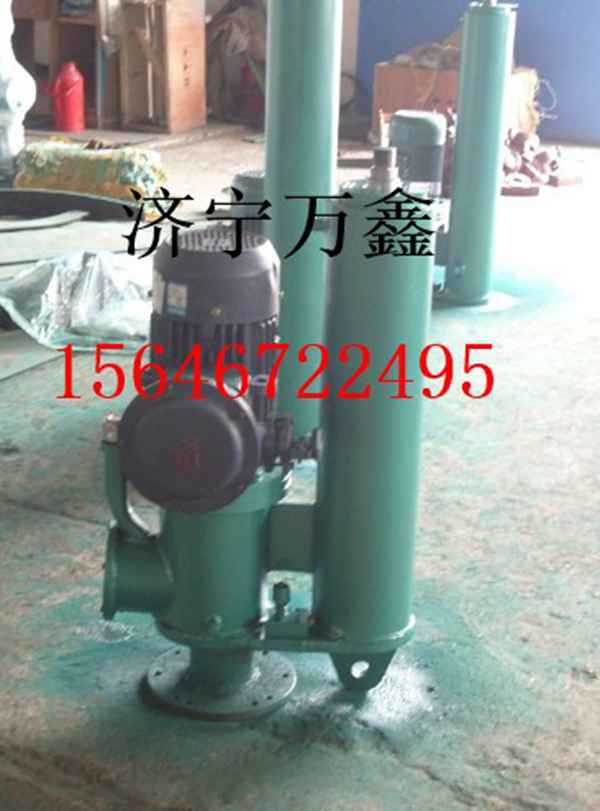 全國首家供應WX-3K/6K輸送帶割帶機割帶機