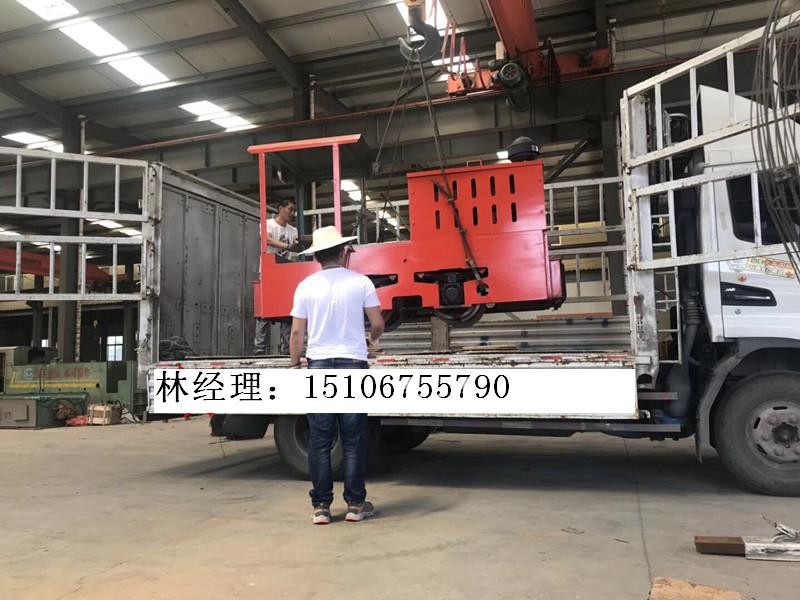 實體廠家現(xiàn)貨優(yōu)惠3噸電機車參數(shù)詳細